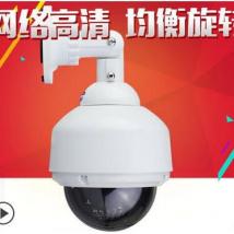 西默 200萬高清網(wǎng)絡(luò)紅外一體球機(jī) 1080P監(jiān)控?cái)z像頭355度旋轉(zhuǎn)